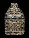 Spain / Al-Andalus: An Islamic amulet decorated with two hands of Fatima, bearing the inscriptions 'God is the guardian' and 'God brings consolation in all trials'. Hammered silver with filigree and cloisonné enamel decoration. 14th-15th century, possibly